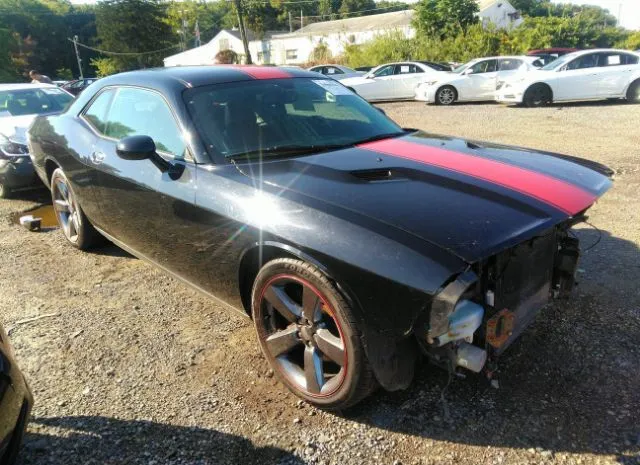 Photo 0 VIN: 2C3CDYAG2DH536496 - DODGE CHALLENGER 