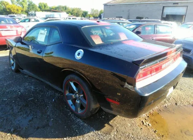 Photo 2 VIN: 2C3CDYAG2DH536496 - DODGE CHALLENGER 