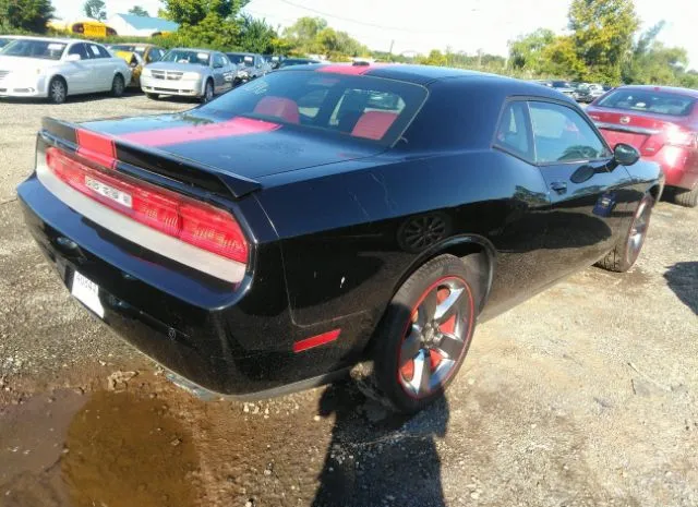 Photo 3 VIN: 2C3CDYAG2DH536496 - DODGE CHALLENGER 