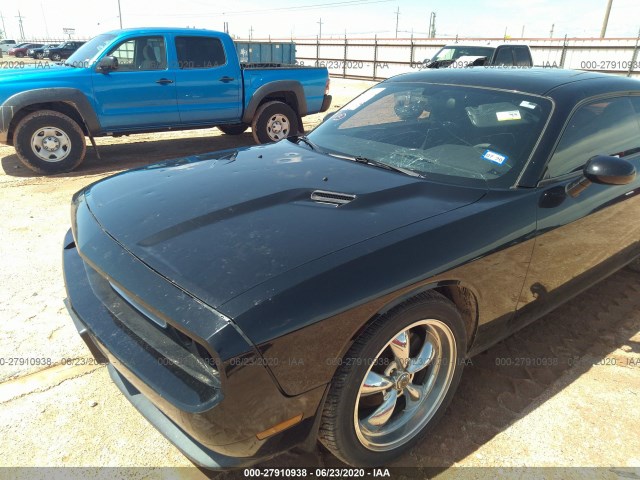 Photo 5 VIN: 2C3CDYAG2DH582183 - DODGE CHALLENGER 