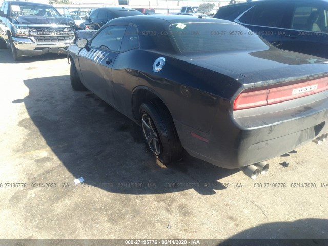 Photo 2 VIN: 2C3CDYAG2DH596455 - DODGE CHALLENGER 