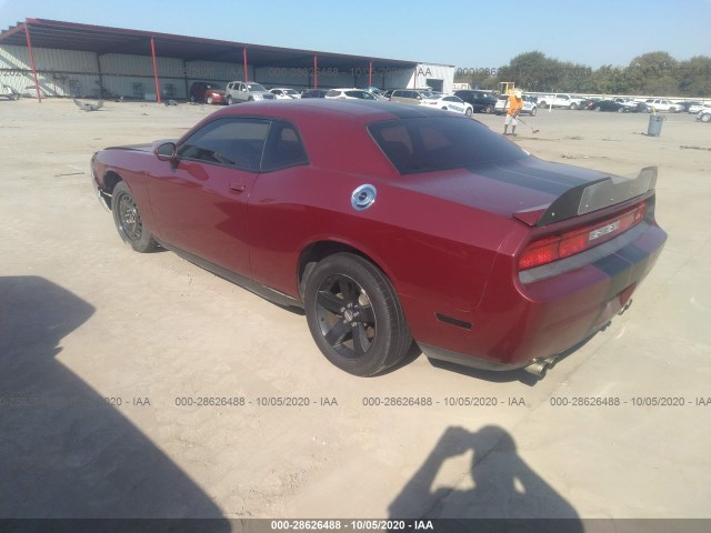 Photo 2 VIN: 2C3CDYAG2DH645914 - DODGE CHALLENGER 