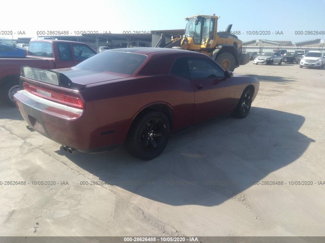 Photo 3 VIN: 2C3CDYAG2DH645914 - DODGE CHALLENGER 