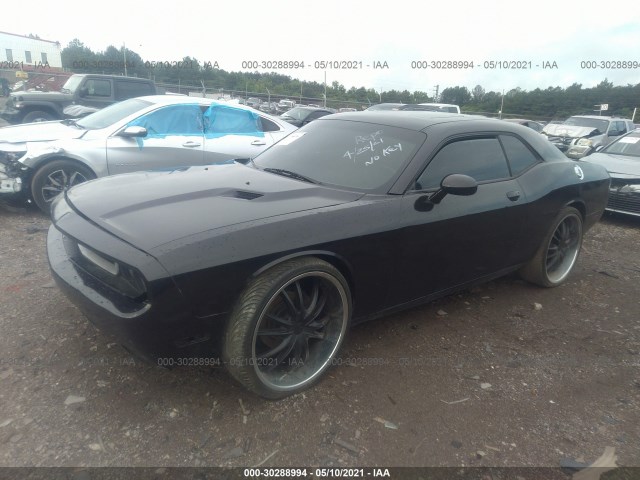 Photo 1 VIN: 2C3CDYAG2DH679433 - DODGE CHALLENGER 