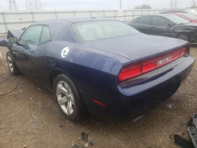 Photo 2 VIN: 2C3CDYAG2DH691730 - DODGE CHALLENGER 