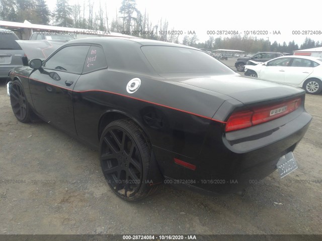 Photo 2 VIN: 2C3CDYAG2DH718862 - DODGE CHALLENGER 