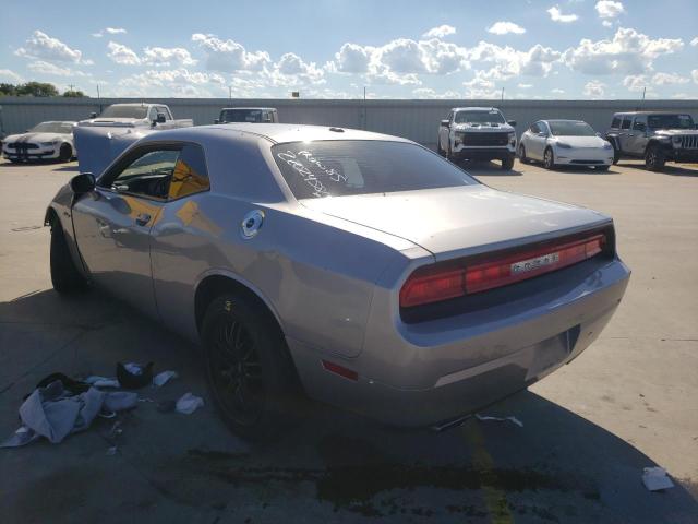 Photo 2 VIN: 2C3CDYAG2EH111135 - DODGE CHALLENGER 