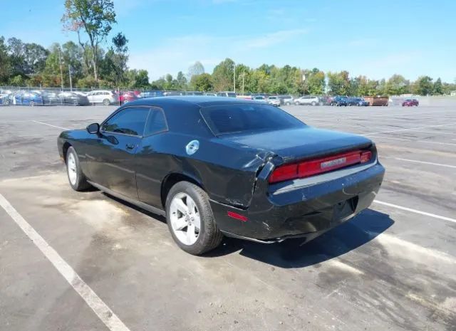 Photo 2 VIN: 2C3CDYAG2EH149500 - DODGE CHALLENGER 