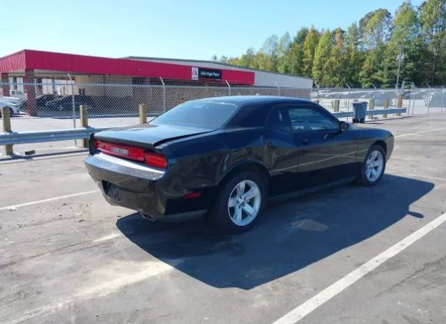 Photo 3 VIN: 2C3CDYAG2EH149500 - DODGE CHALLENGER 