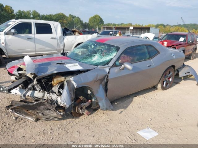 Photo 1 VIN: 2C3CDYAG2EH154390 - DODGE CHALLENGER 