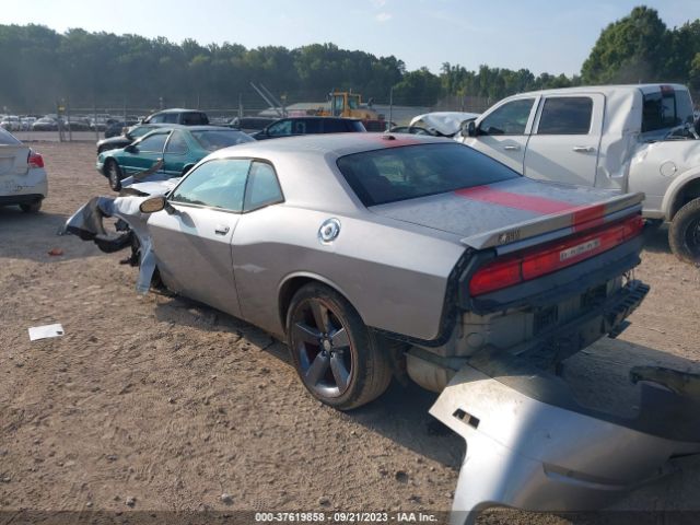 Photo 2 VIN: 2C3CDYAG2EH154390 - DODGE CHALLENGER 