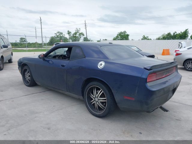 Photo 2 VIN: 2C3CDYAG2EH179886 - DODGE CHALLENGER 