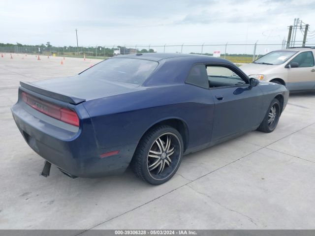 Photo 3 VIN: 2C3CDYAG2EH179886 - DODGE CHALLENGER 