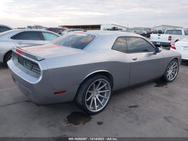 Photo 3 VIN: 2C3CDYAG2EH183338 - DODGE CHALLENGER 