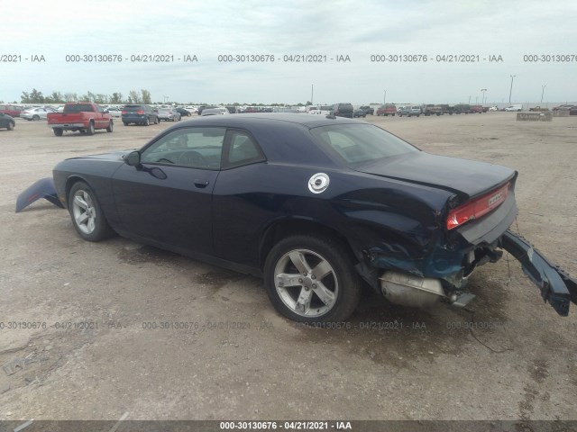 Photo 2 VIN: 2C3CDYAG2EH237334 - DODGE CHALLENGER 