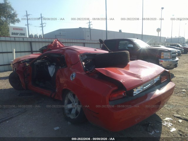 Photo 2 VIN: 2C3CDYAG2EH247667 - DODGE CHALLENGER 