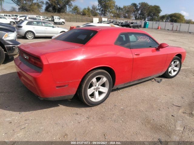 Photo 3 VIN: 2C3CDYAG2EH289871 - DODGE CHALLENGER 