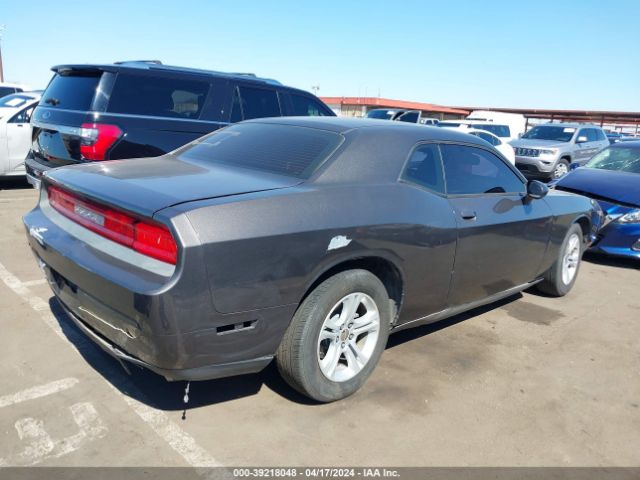 Photo 3 VIN: 2C3CDYAG2EH301971 - DODGE CHALLENGER 