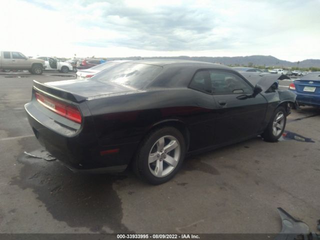 Photo 3 VIN: 2C3CDYAG2EH302411 - DODGE CHALLENGER 