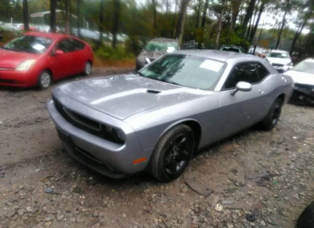 Photo 1 VIN: 2C3CDYAG2EH313148 - DODGE CHALLENGER 