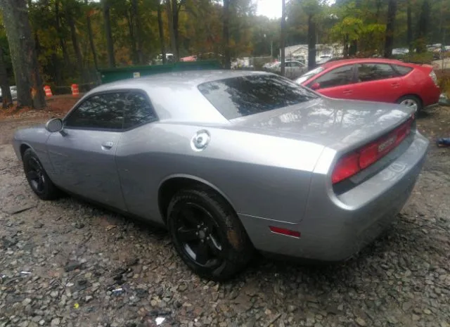 Photo 2 VIN: 2C3CDYAG2EH313148 - DODGE CHALLENGER 