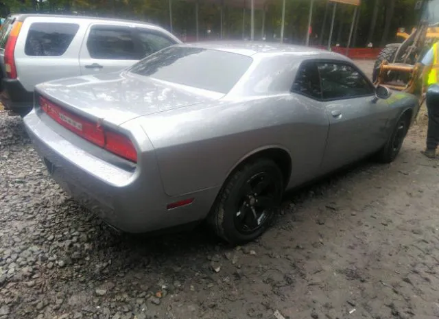 Photo 3 VIN: 2C3CDYAG2EH313148 - DODGE CHALLENGER 