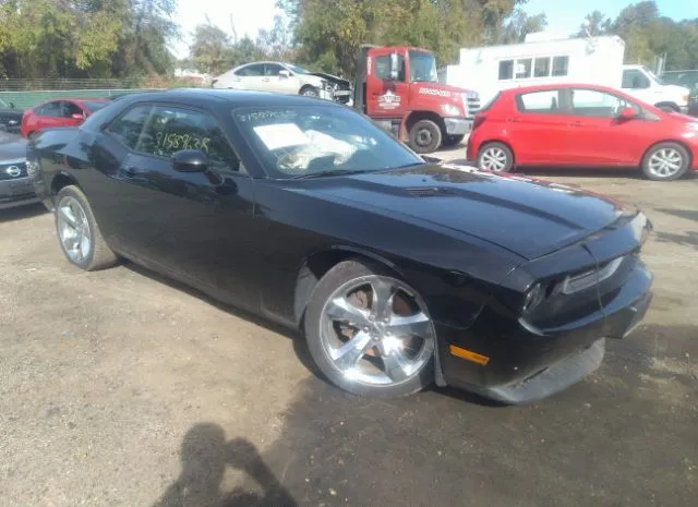 Photo 0 VIN: 2C3CDYAG2EH313814 - DODGE CHALLENGER 