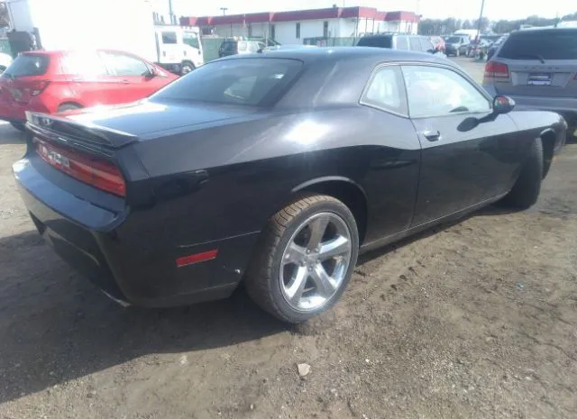 Photo 3 VIN: 2C3CDYAG2EH313814 - DODGE CHALLENGER 