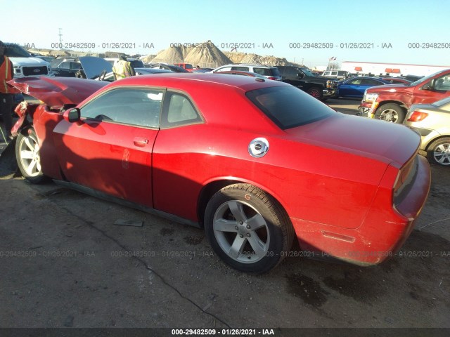 Photo 2 VIN: 2C3CDYAG3CH118592 - DODGE CHALLENGER 