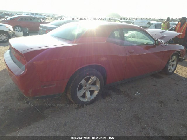 Photo 3 VIN: 2C3CDYAG3CH118592 - DODGE CHALLENGER 