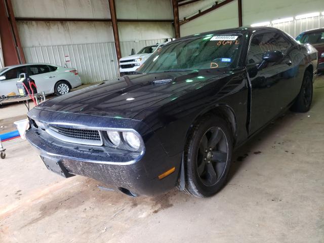 Photo 1 VIN: 2C3CDYAG3CH118642 - DODGE CHALLENGER 