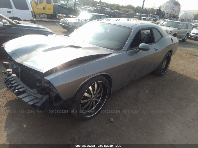 Photo 1 VIN: 2C3CDYAG3CH128278 - DODGE CHALLENGER 