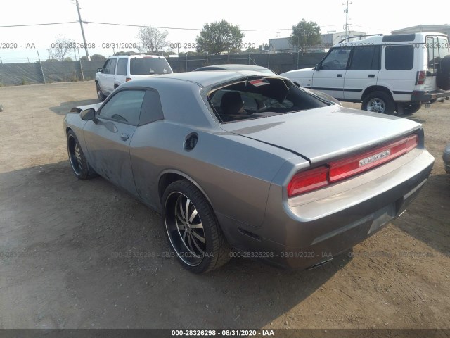 Photo 2 VIN: 2C3CDYAG3CH128278 - DODGE CHALLENGER 