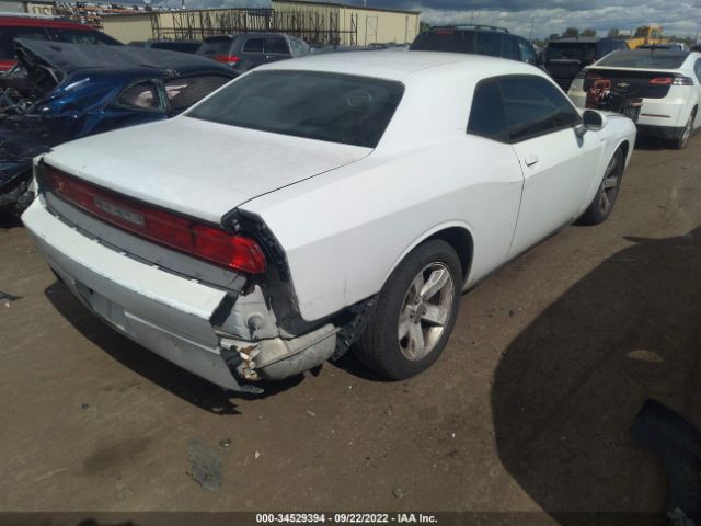 Photo 3 VIN: 2C3CDYAG3CH204291 - DODGE CHALLENGER 