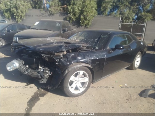 Photo 1 VIN: 2C3CDYAG3CH204517 - DODGE CHALLENGER 