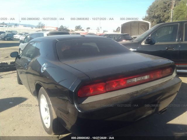 Photo 2 VIN: 2C3CDYAG3CH204517 - DODGE CHALLENGER 