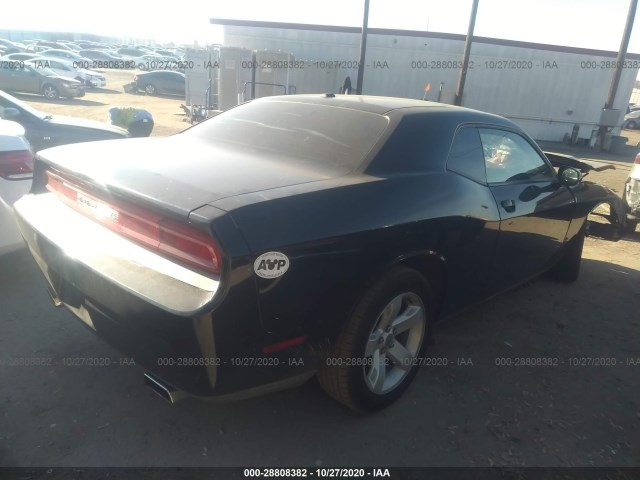 Photo 3 VIN: 2C3CDYAG3CH204517 - DODGE CHALLENGER 