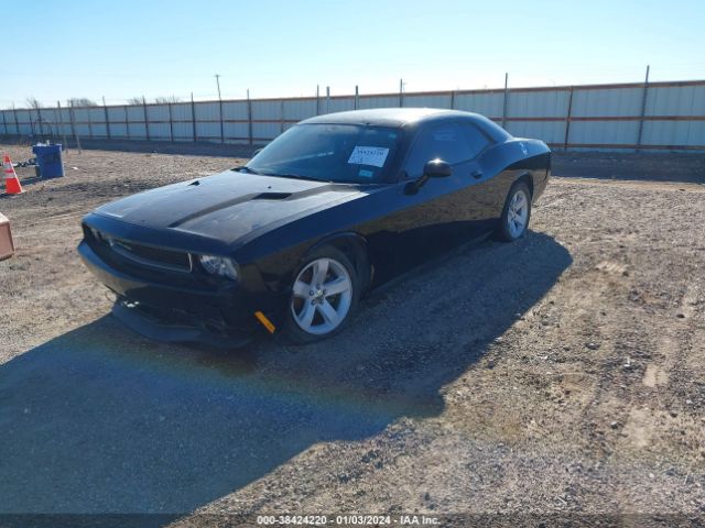 Photo 1 VIN: 2C3CDYAG3CH208857 - DODGE CHALLENGER 