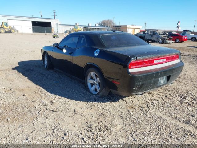 Photo 2 VIN: 2C3CDYAG3CH208857 - DODGE CHALLENGER 