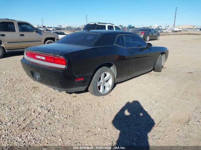 Photo 3 VIN: 2C3CDYAG3CH208857 - DODGE CHALLENGER 