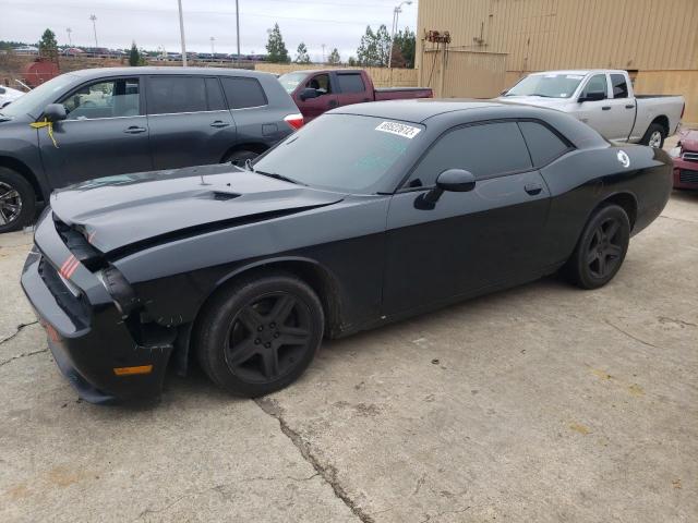 Photo 0 VIN: 2C3CDYAG3CH213251 - DODGE CHALLENGER 