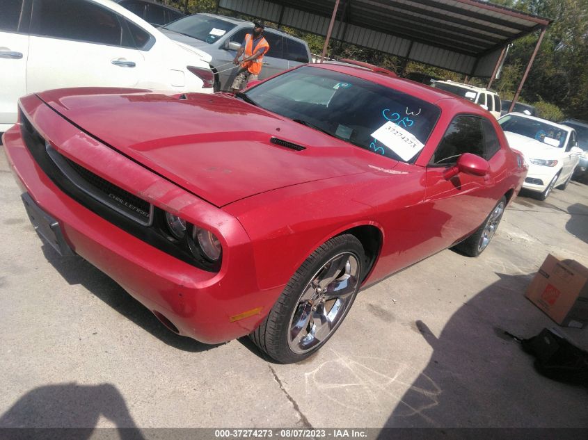 Photo 1 VIN: 2C3CDYAG3CH268878 - DODGE CHALLENGER 