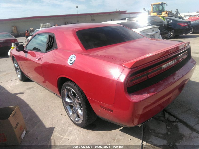 Photo 2 VIN: 2C3CDYAG3CH268878 - DODGE CHALLENGER 