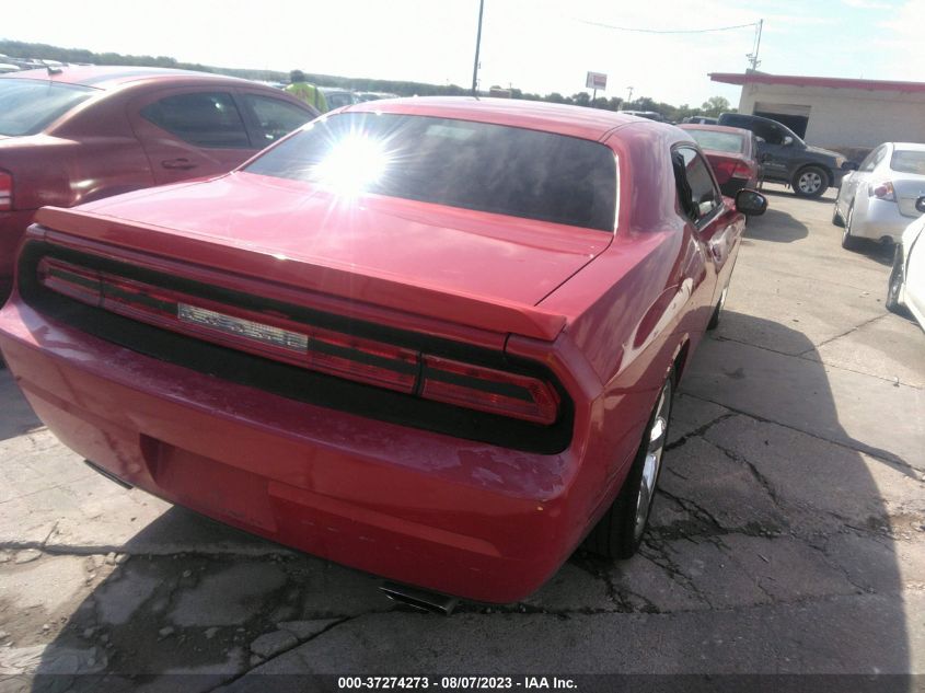 Photo 3 VIN: 2C3CDYAG3CH268878 - DODGE CHALLENGER 