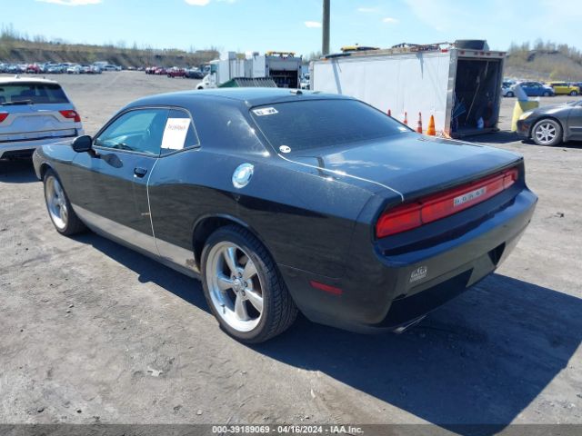 Photo 2 VIN: 2C3CDYAG3CH280853 - DODGE CHALLENGER 