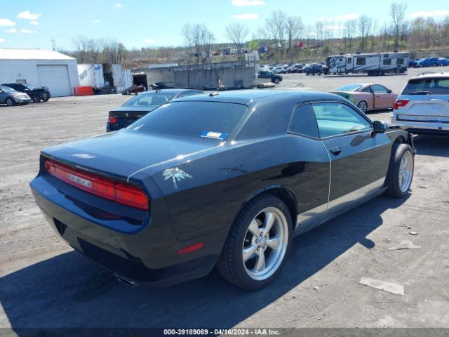 Photo 3 VIN: 2C3CDYAG3CH280853 - DODGE CHALLENGER 