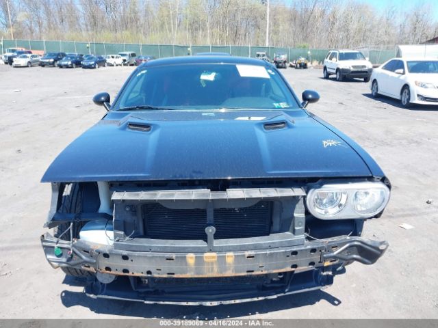 Photo 5 VIN: 2C3CDYAG3CH280853 - DODGE CHALLENGER 