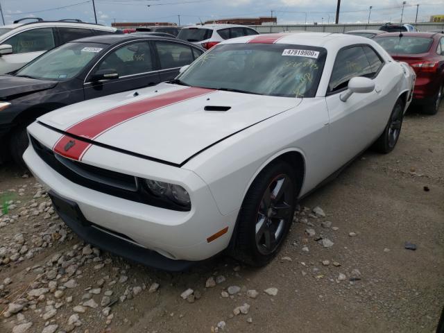 Photo 1 VIN: 2C3CDYAG3DH520873 - DODGE CHALLENGER 