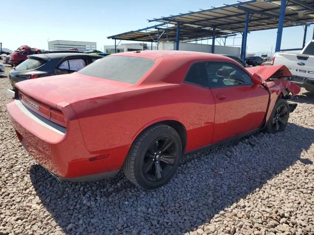 Photo 2 VIN: 2C3CDYAG3DH549130 - DODGE CHALLENGER 