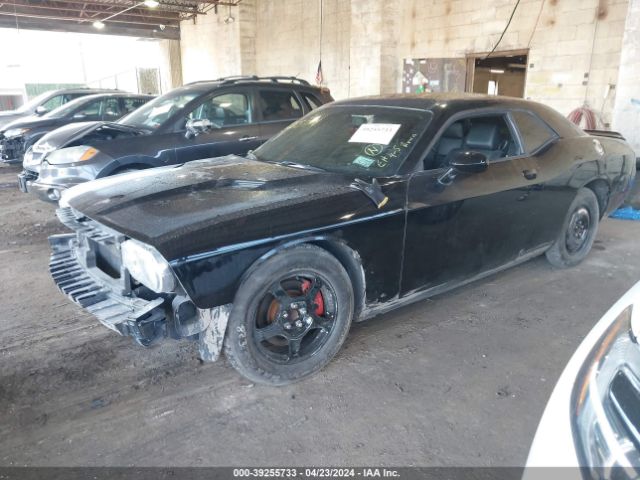 Photo 1 VIN: 2C3CDYAG3DH553890 - DODGE CHALLENGER 